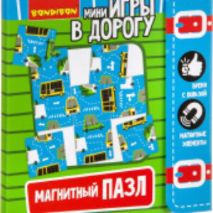 Развивающая игра Магнитный пазл. Машинки / BB3561 21век