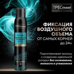 Мусс для укладки волос Beauty-Full Volume экстра фиксация 21век