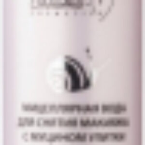 Мицеллярная вода С муцином улитки 21век