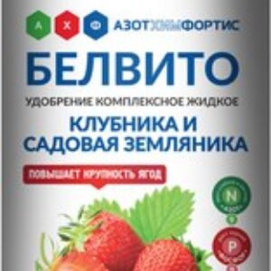 Удобрение для клубники 21век