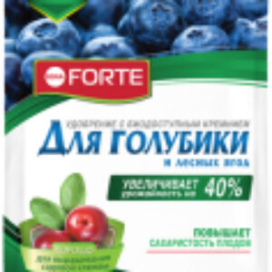 Удобрение Для Голубики и лесных ягод BF23010441 21век
