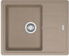 Мойка кухонная Basis BFG 611C 21век