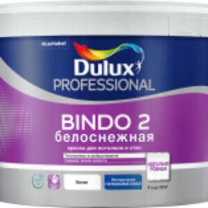 Краска Bindo 2 для потолков 21век