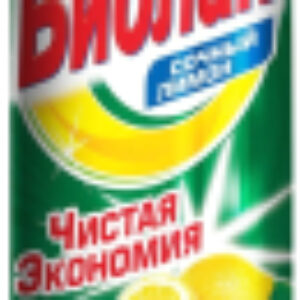 Универсальное чистящее средство Сочный лимон 21век