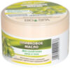 Крем для лица Bio Spa Оливковое масло для лица и тела 21век