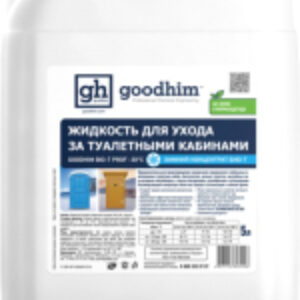 Биоактиватор Bio-T Prof Зимний концентрат / 95498 21век