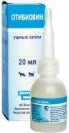 Капли для лечения ушей у животных Отибиовин 21век