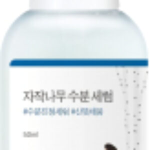 Сыворотка для лица Birch Juice Moisturizing Serum С березовым соком 21век