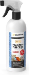 Средство для удаления плесени BL 43 21век
