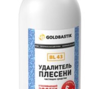 Средство для удаления плесени BL 43 21век