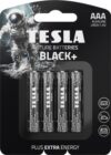 Комплект батареек Black+ AAA LR03 1.5V / 1099137268 21век
