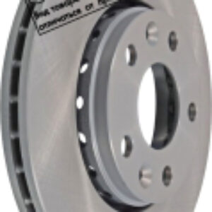 Тормозной диск BN-1199 21век