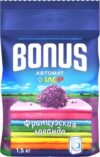 Стиральный порошок Bonus Автомат Колор Французская лаванда 23с591-3567 21век