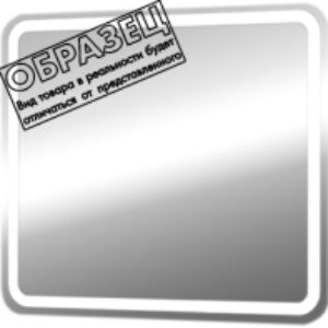 Зеркало Bora Luxe 800 21век