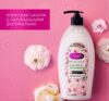 Гель для душа Botanicals Японская сакура 21век