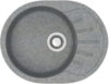 Мойка кухонная BR-5801 21век