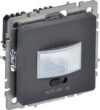 Датчик движения BR-MS10-N-150-05-K53 21век