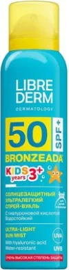 Спрей солнцезащитный Bronzeada SPF50+ ультралегкий 21век