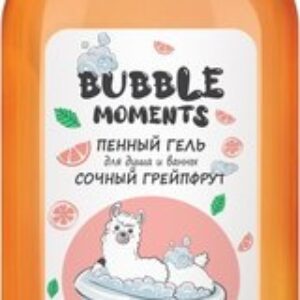Гель для душа Bubble moments Сочный грейпфрут Пенный 21век