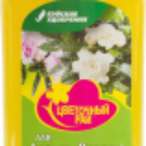 Удобрение Цветочный Рай для азалии