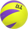 Мяч волейбольный BZ-1901 21век
