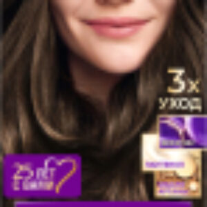 Крем-краска для волос Стойкая C6 / 7-1 21век