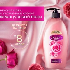 Гель для душа Романтик 21век