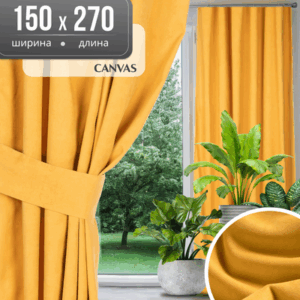 Штора Canvas 150x270 21век