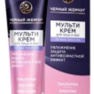 Крем для лица Мультикрем для лица и век 21век