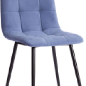 Стул Chilly Max 45x54x90 21век