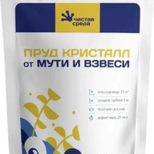 Средство для очистки пруда Пруд Кристалл 21век