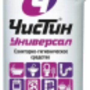 Универсальное чистящее средство Универсал для сантехники 21век
