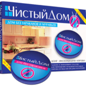 Ловушка для насекомых От тараканов 21век