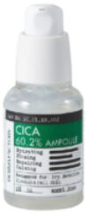 Сыворотка для лица Cica 60.2% Ampoule 21век