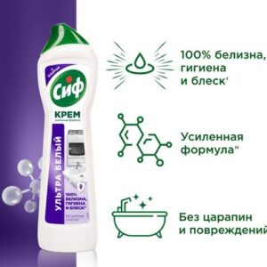 Универсальное чистящее средство Ультра Уайт 21век