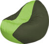 Бескаркасное кресло Classic К2.1-125 21век