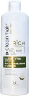 Шампунь для волос Clean Hair Lecithin+ Восстановление и сияние 21век