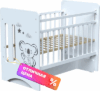 Детская кроватка Coala колесо-качалка с маятником 21век