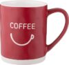 Кружка Coffee 260-986 21век