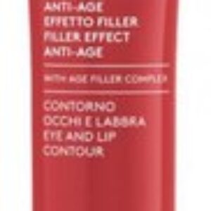 Гель для век Collagen Age Filler для контура глаз и губ с эффектом филлера 21век