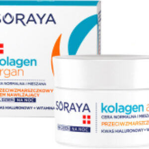 Крем для лица Collagen + Argan Увлажняющий против морщин 21век