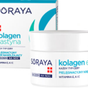 Крем для лица Collagen + Elastin Питательный увлажняющий 21век