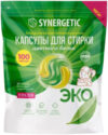Капсулы для стирки Color Концентрированные гипоаллергенные 21век