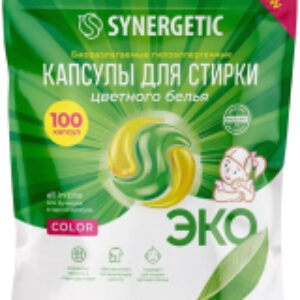 Капсулы для стирки Color Концентрированные гипоаллергенные 21век