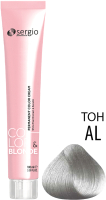 Крем-краска для волос Color&Blonde Pastel&Metallic 21век