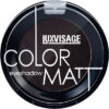 Тени для век Color Matt тон 15 21век