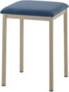 Табурет Comfort 7 Г Т10.12 21век