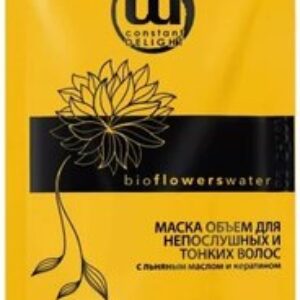 Маска для волос Объем для непослушных и тонких волос 21век