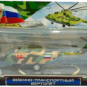 Вертолет игрушечный Транспортный / COPTER-20MIL-GN 21век