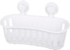 Корзина на присосках Corner Basket For Small Things R5150 21век